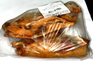 ПРОДУКТ ИЗ МЯСА ПТИЦЫ «НАБОР СКИДЕЛЬСКИЙ» КОПЧЕНО-ВАРЕНЫЙ ОХЛАЖДЕННЫЙ