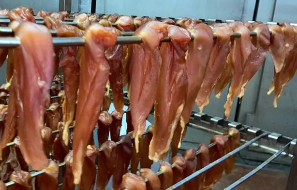 ПРОДУКТ ИЗ МЯСА ПТИЦЫ МЯСНОЙ СЫРОКОПЧЕНЫЙ